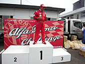 TEZZO�A���t�@�`�������W���k�V���[�Y