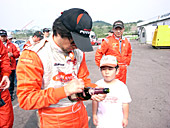 TEZZO�A���t�@�`�������W���k�V���[�Y